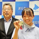 陸上１００ｍで全国１位 岡嶋莉子選手が市長報告
