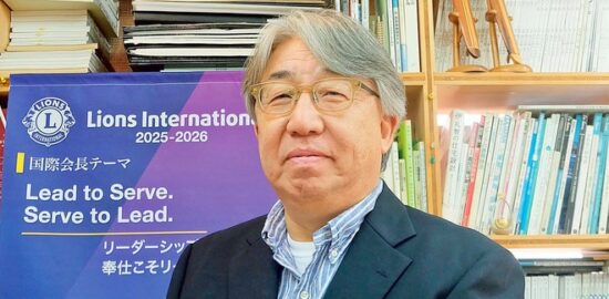 浦安ライオンズクラブ 廣瀬直樹氏が333-C地区（千葉県）ガバナー（代表）に就任