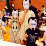 あつまれ！うんどう公園 夏休みこどもスペシャルＤＡＹ
