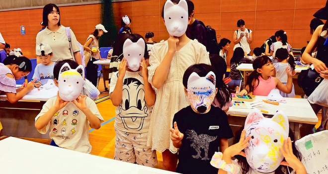 あつまれ！うんどう公園 夏休みこどもスペシャルＤＡＹ