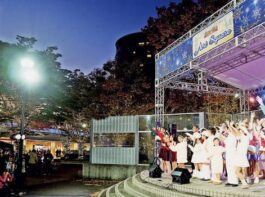 新浦安駅前広場を文化芸術の発信地に 華やかにイルミネーション点灯式