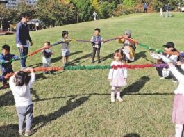 子育て応援メッセ開催 秋の祝日を楽しむ