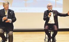 浦安で特別講演 世界的な庭園デザイナー石原和幸氏が登場