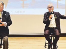 浦安で特別講演 世界的な庭園デザイナー石原和幸氏が登場