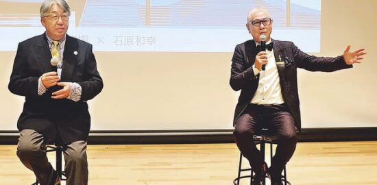 浦安で特別講演 世界的な庭園デザイナー石原和幸氏が登場