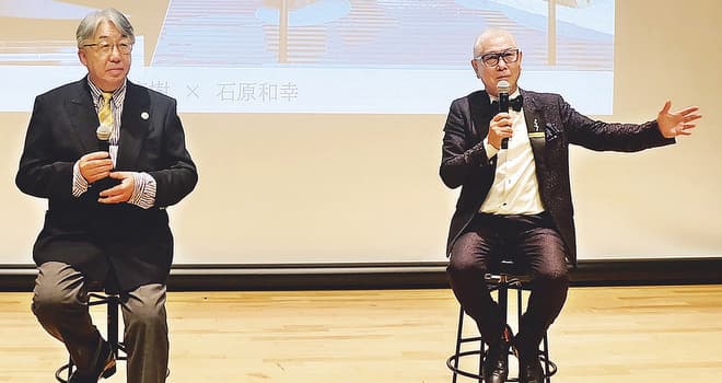 浦安で特別講演 世界的な庭園デザイナー石原和幸氏が登場