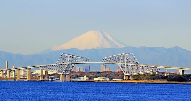 令和8年迎春 笑顔あふれる1年に