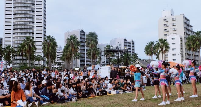 明海の丘まつり 第２回みんな輝くあけみ万博