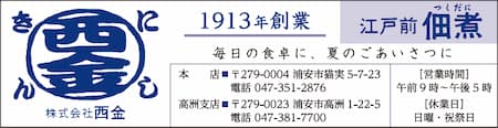 広告画像