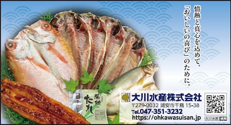 広告画像