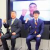 浦安市の魅力を広く発信するPR大使4人を任命 初の試み、郷土愛を醸成