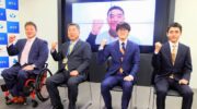 浦安市の魅力を広く発信するPR大使4人を任命 初の試み、郷土愛を醸成